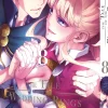 The Tale of the Wedding Rings - Band 8 (Deutsch)
