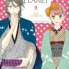 This Lonely Planet - Band 3 (Deutsch)