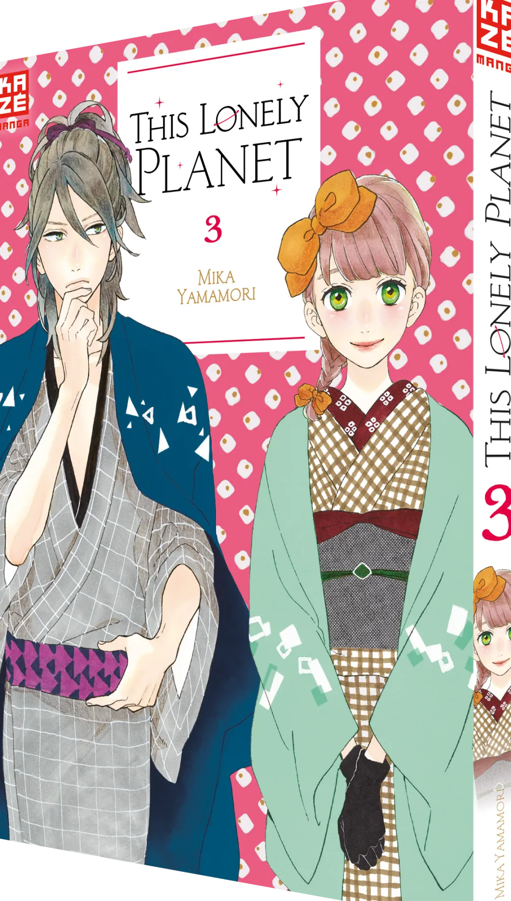 This Lonely Planet - Band 3 (Deutsch)