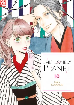 This Lonely Planet - Band 10 (Deutsch)