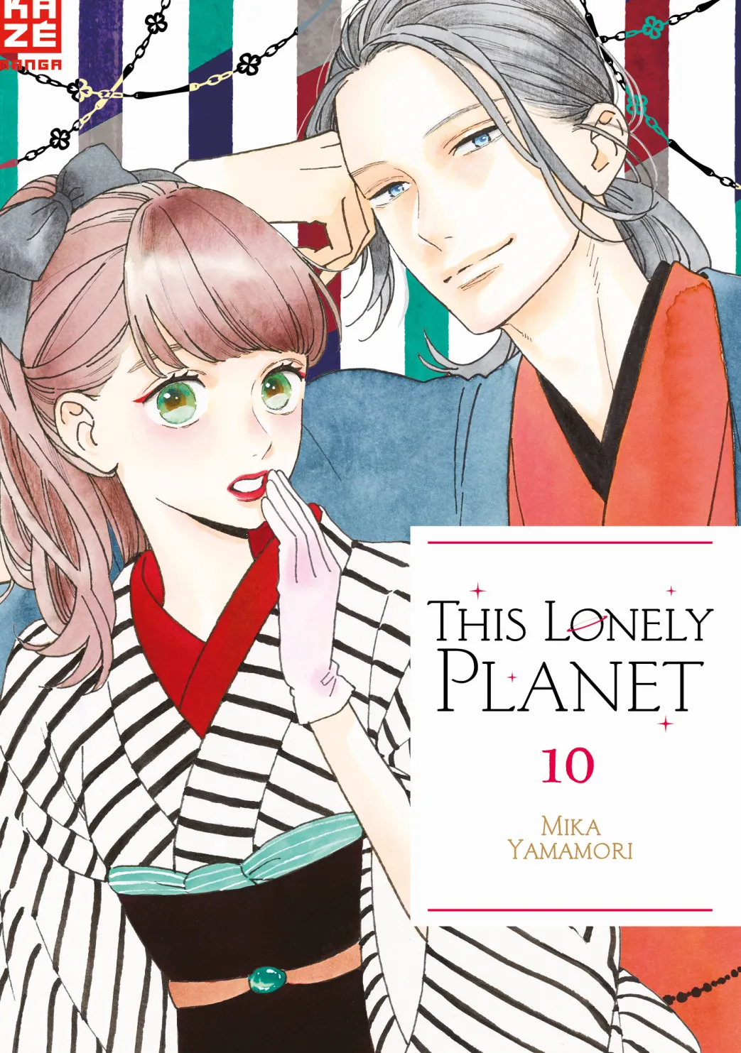 This Lonely Planet - Band 10 (Deutsch)