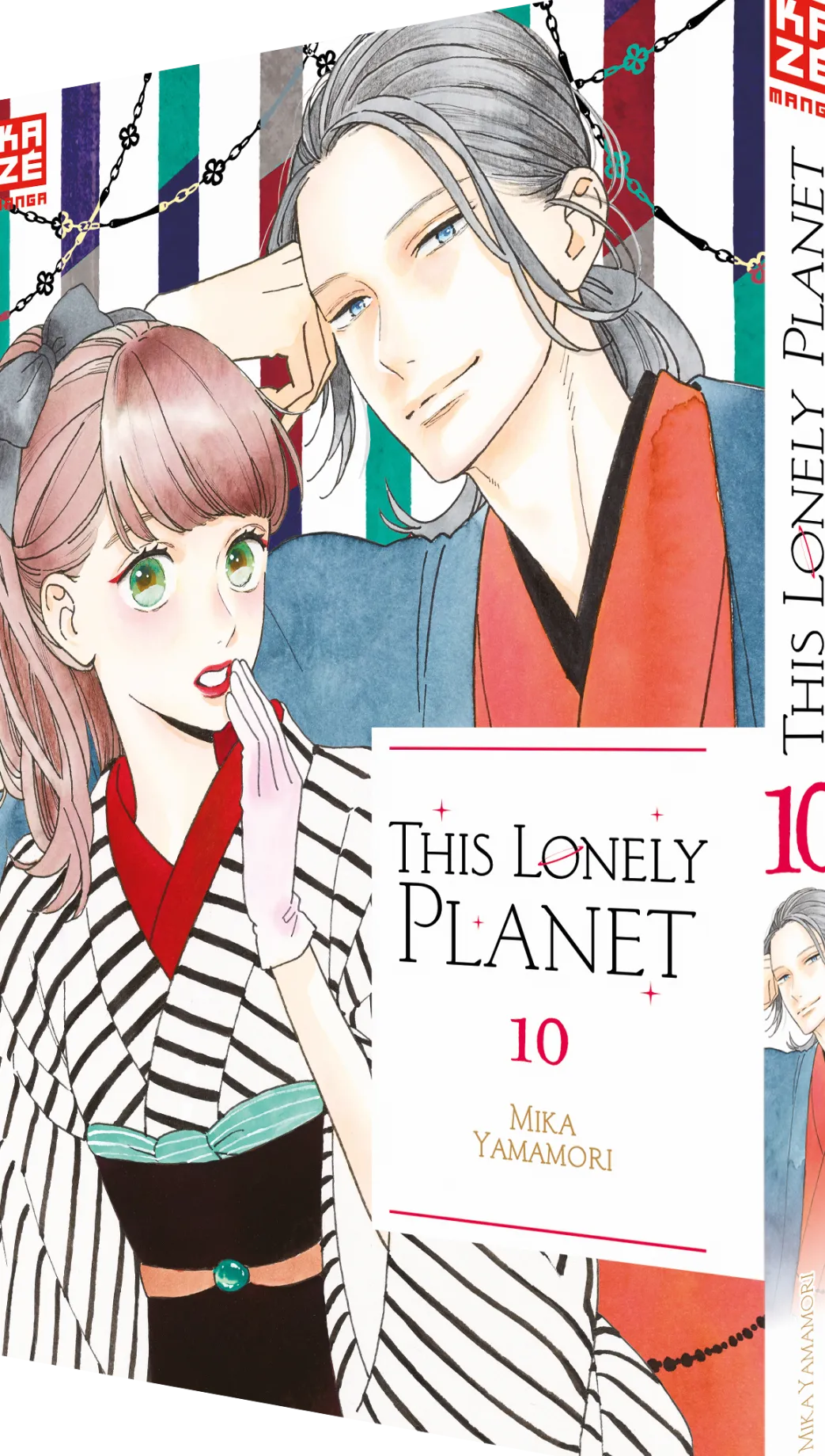 This Lonely Planet - Band 10 (Deutsch)