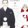 This Lonely Planet - Band 14 (Finale) (Deutsch)