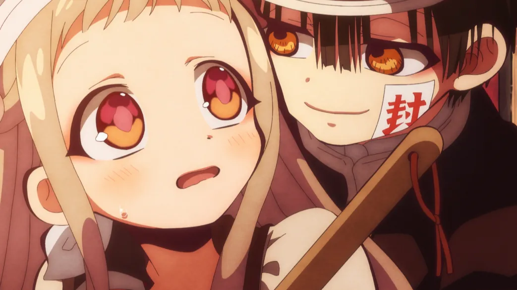 Toilet-bound Hanako-kun - Blu-ray Band 1 (Deutsch)