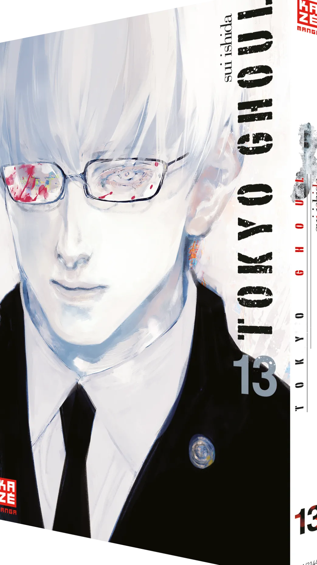 Tokyo Ghoul - Band 13 (Deutsch)