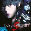 Tokyo Ghoul S - The Movie - Limited Steelcase Edition - Blu-ray (Deutsch)