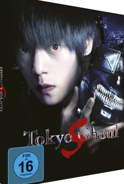Tokyo Ghoul S - The Movie - Limited Steelcase Edition - Blu-ray (Deutsch)