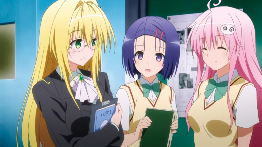 To Love Ru - Darkness 2nd - 4. Staffel - Blu-ray Band 2 (Deutsch)