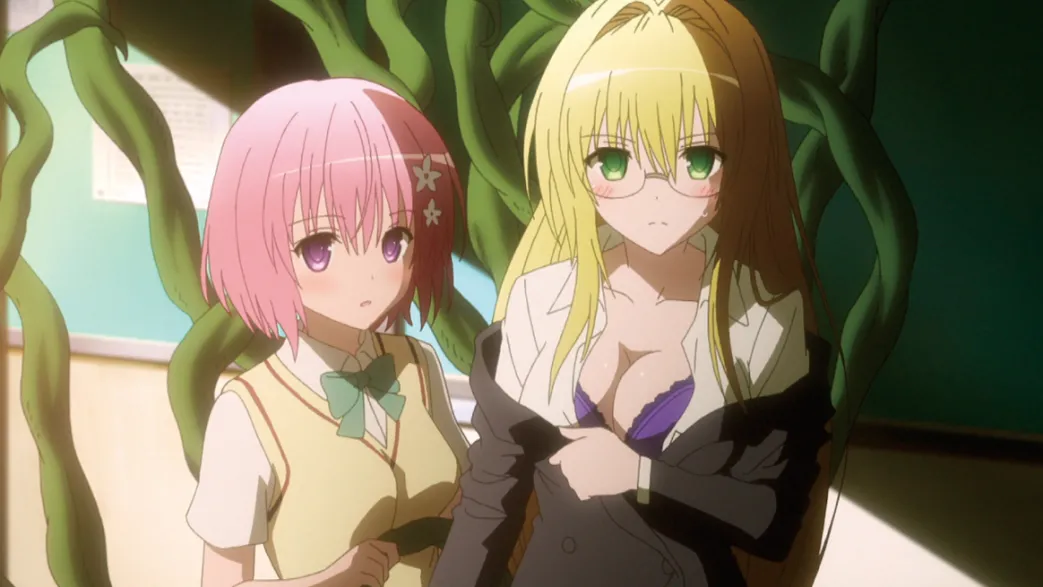 To Love Ru - Darkness 2nd - 4. Staffel - Blu-ray Band 2 (Deutsch)