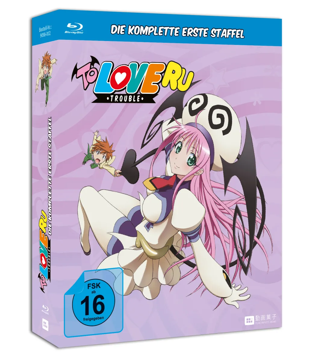 To Love Ru - Trouble - 1. Staffel - Gesamtausgabe - Blu-ray (neu) (Deutsch)