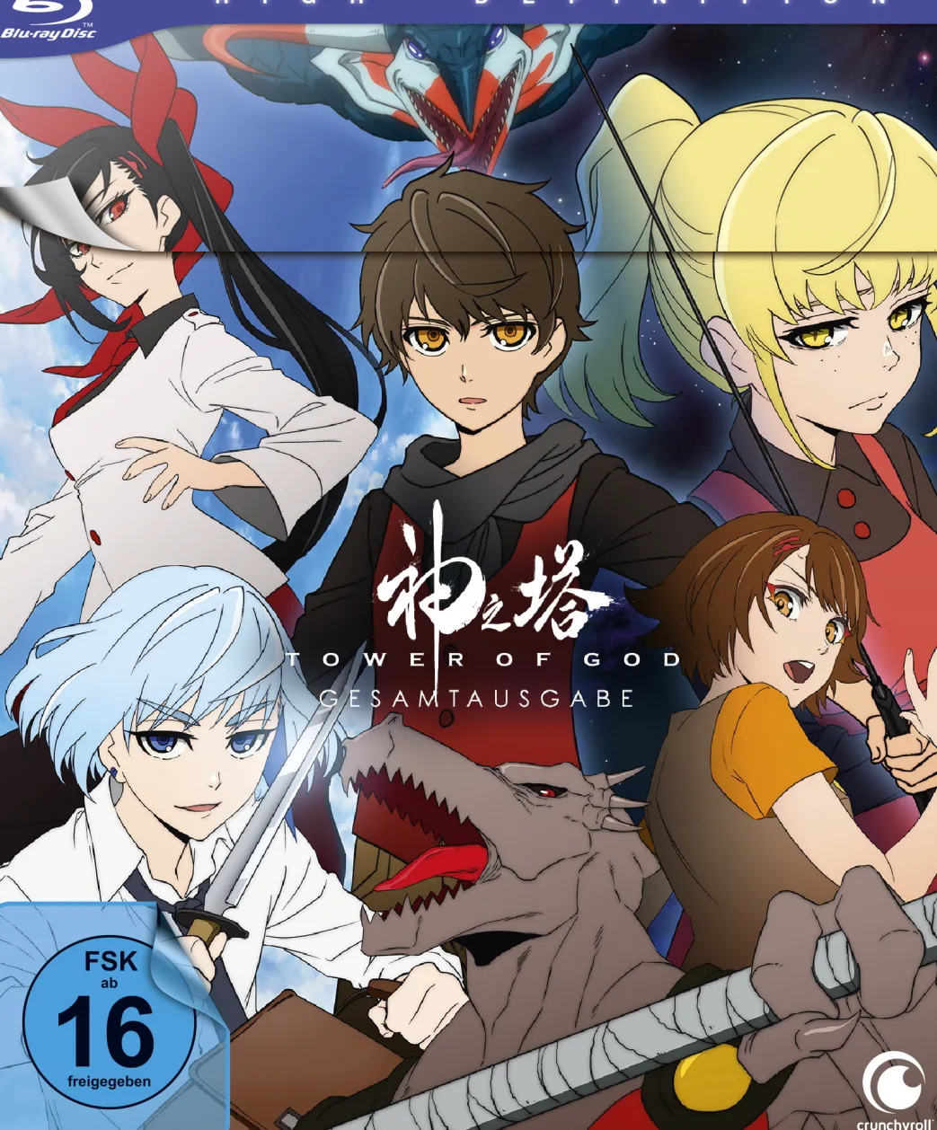 Tower of God - Blu-ray Gesamtausgabe (Deutsch)