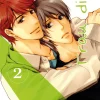 Trau dich - Band 2 (Finale) (Deutsch)