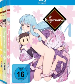 Tsugumomo - Gesamtausgabe - Blu-ray (Deutsch)