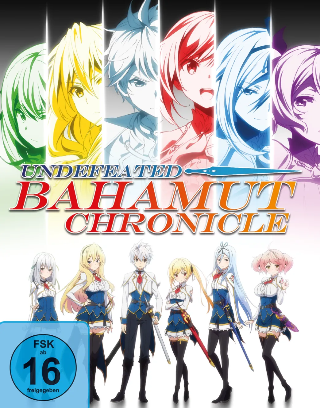 Undefeated Bahamut Chronicle - Gesamtausgabe - Blu-ray (Deutsch)
