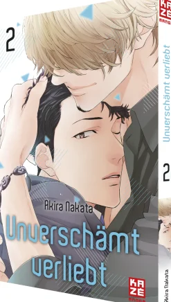 Unversch&auml;mt verliebt - Band 2 (Deutsch)