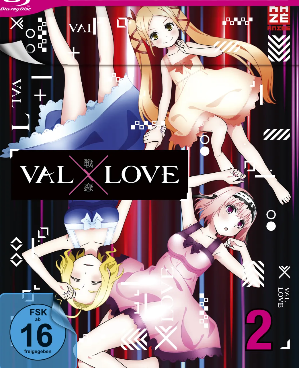 Val x Love - Blu-ray Band 2 (Deutsch)