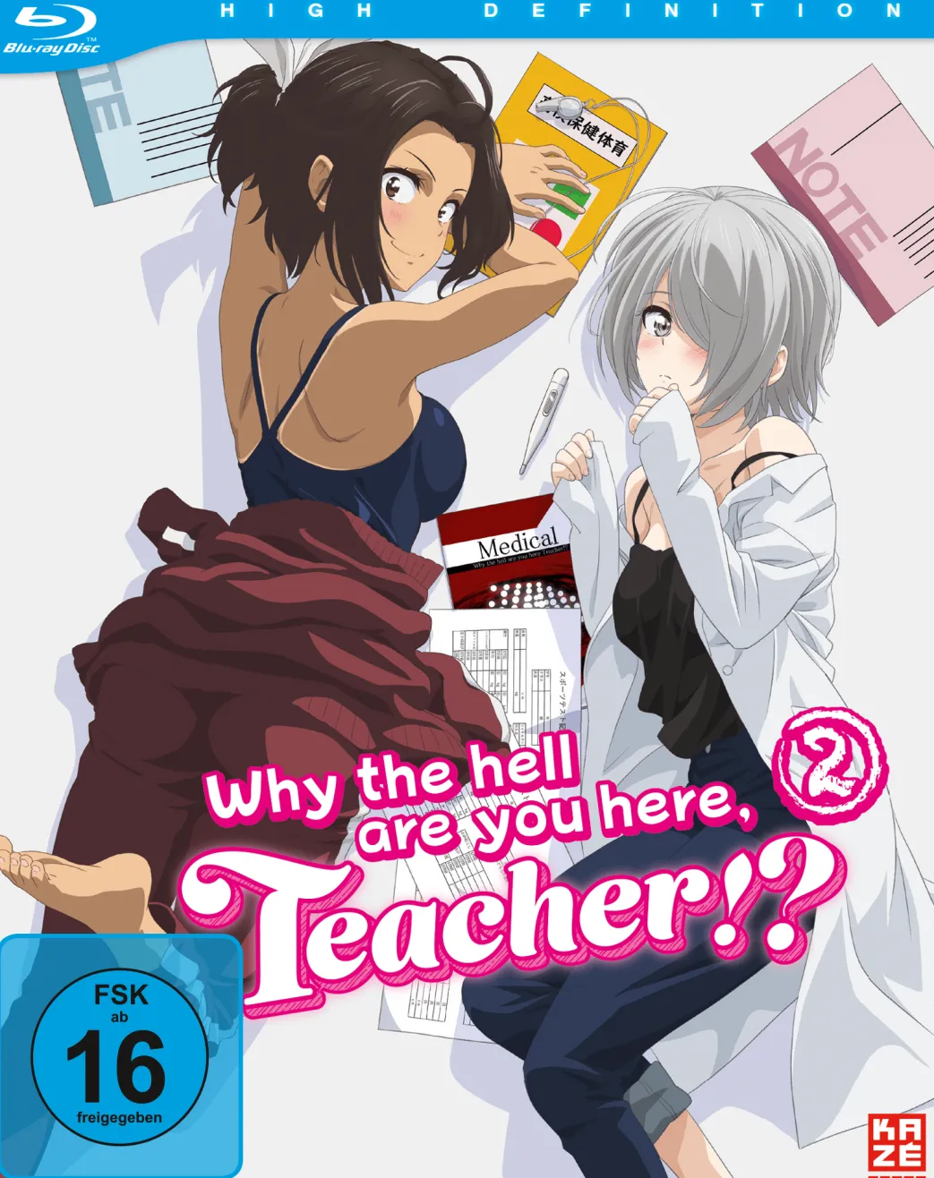 Why the Hell are You Here, Teacher!? - Blu-ray Band 2 (Deutsch)