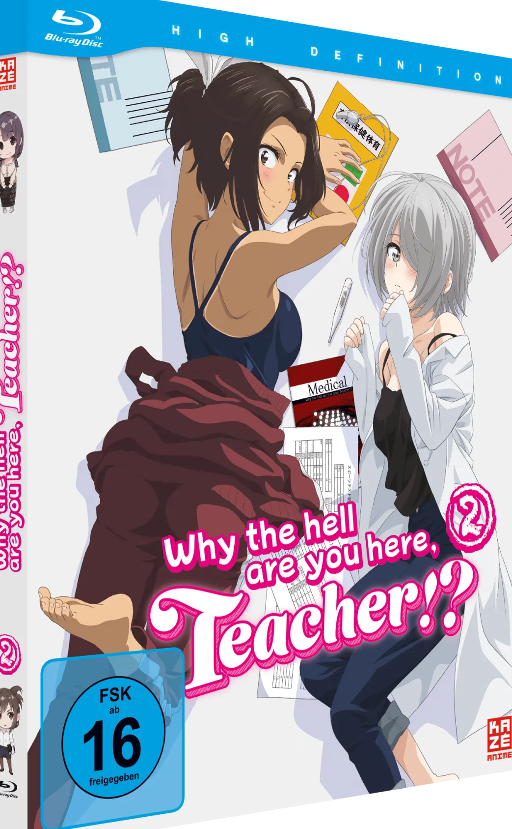 Why the Hell are You Here, Teacher!? - Blu-ray Band 2 (Deutsch)