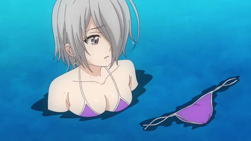 Why the Hell are You Here, Teacher!? - Blu-ray Band 2 (Deutsch)