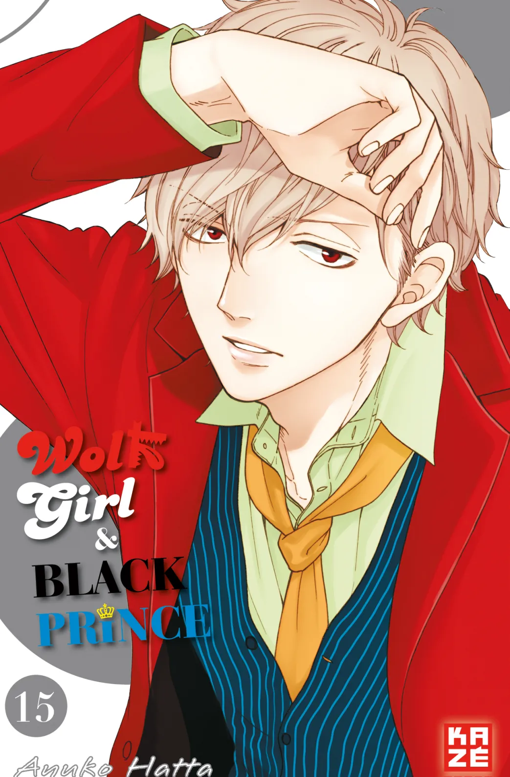 Wolf Girl & Black Prince - Band 15 (Deutsch)