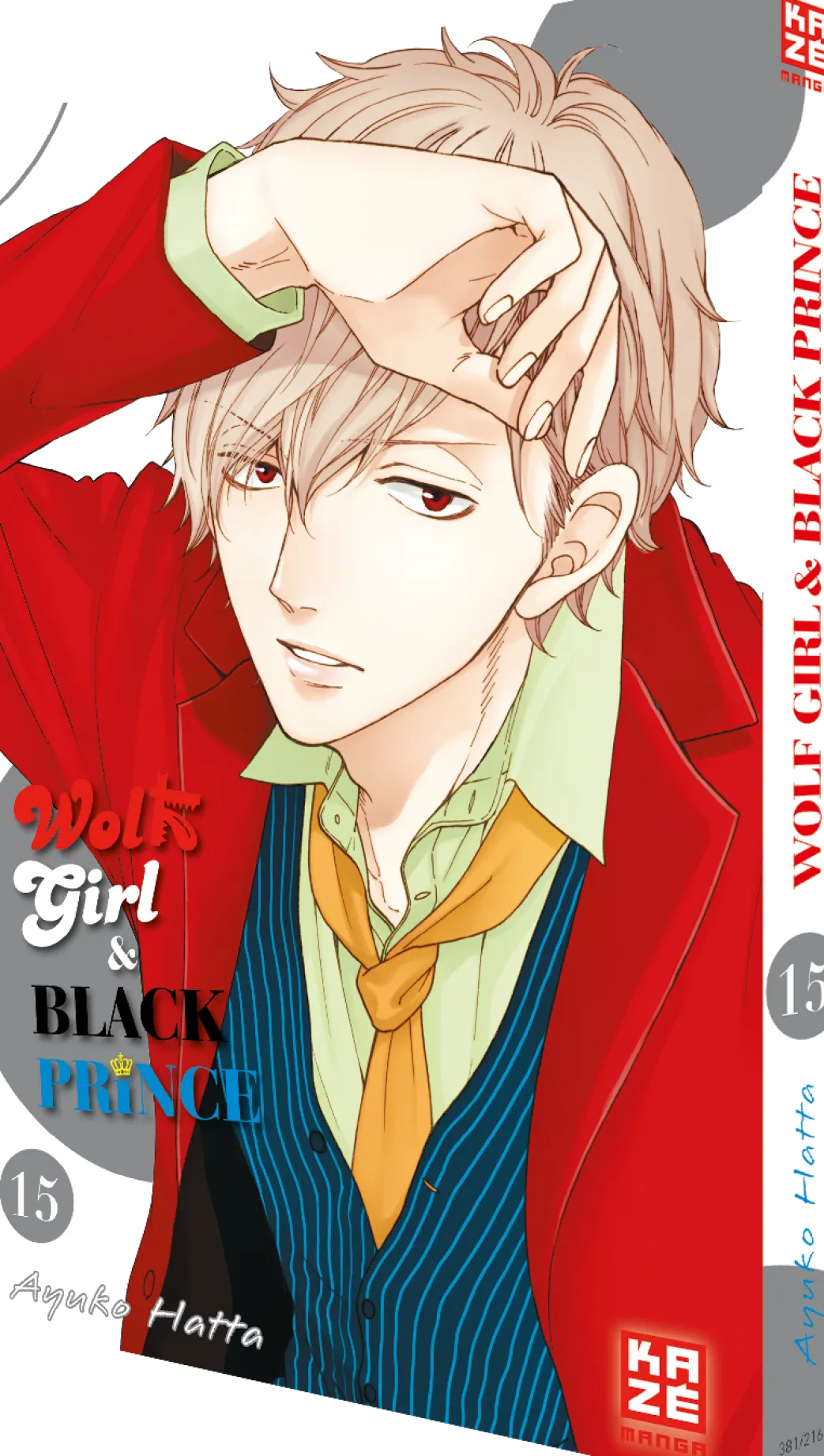 Wolf Girl & Black Prince - Band 15 (Deutsch)