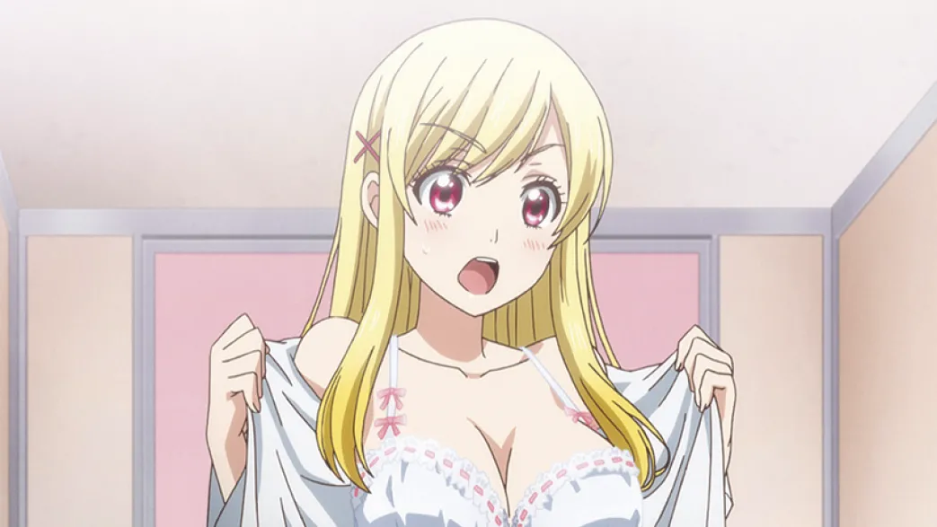 Yamada-kun and the Seven Witches - Blu-ray Gesamtausgabe (Deutsch)