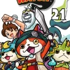 Yo-kai Watch - Band 21 (Deutsch)