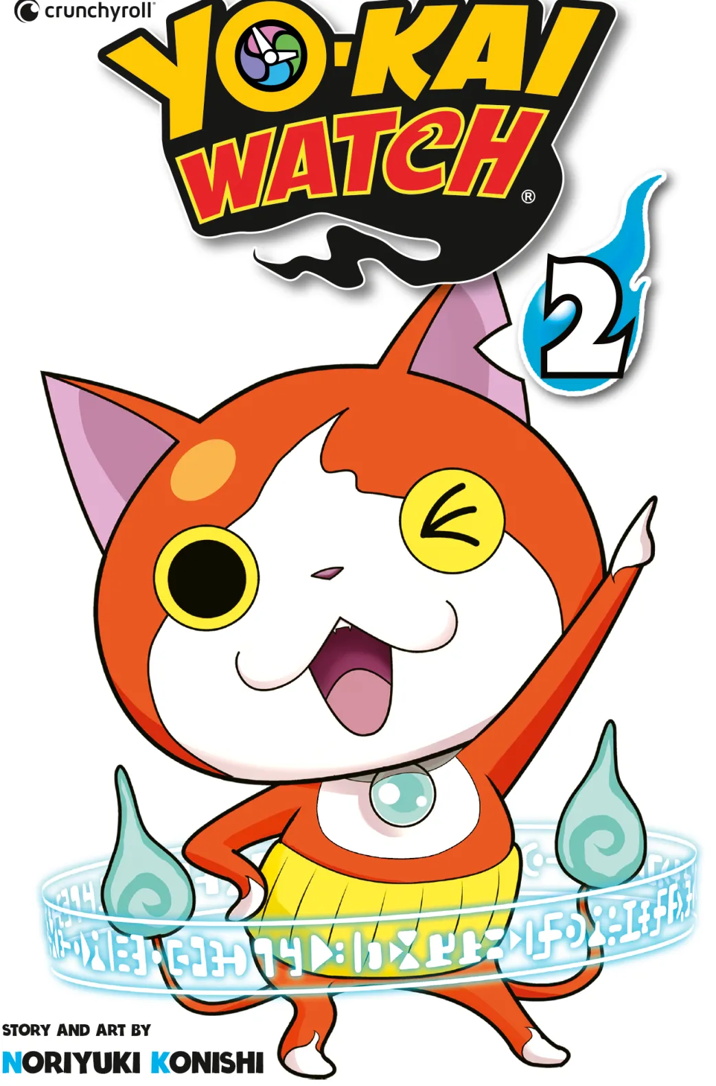 Yo-kai Watch - Band 2 (Deutsch)