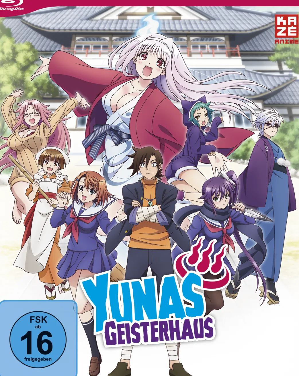 Yunas Geisterhaus - Blu-ray Gesamtausgabe - NEU (Deutsch)