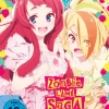 Zombie Land Saga - Blu-ray Band 1 (Deutsch)