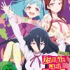 Zombie Land Saga - Blu-ray Band 2 (Deutsch)